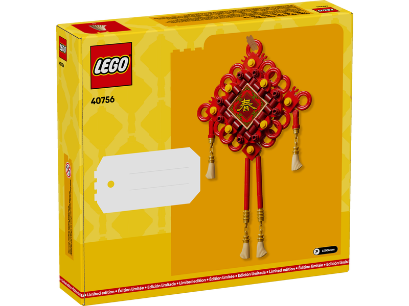 LEGO Seasonal - Geluksknopen - 40756