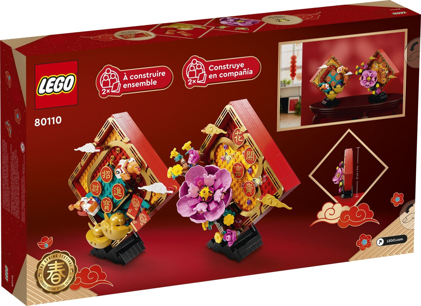 LEGO Seasonal - Chinees Nieuwjaar decoratie - 80110