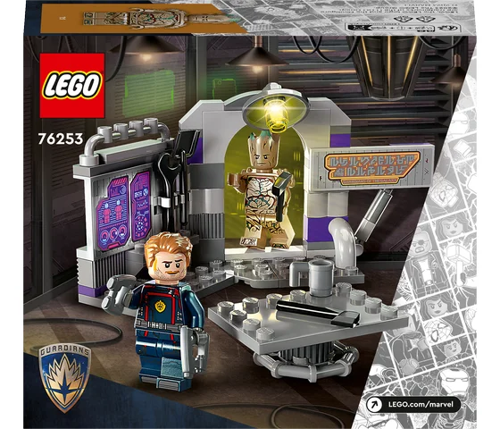 LEGO Marvel - Guardians of the Galaxy Hoofdkwartier - 76253