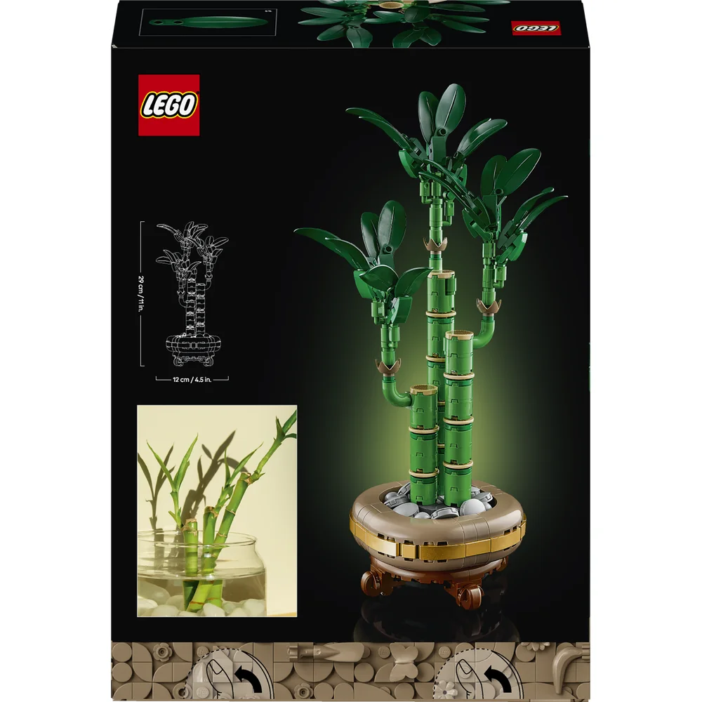 LEGO 10344
