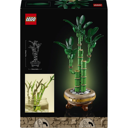 LEGO 10344