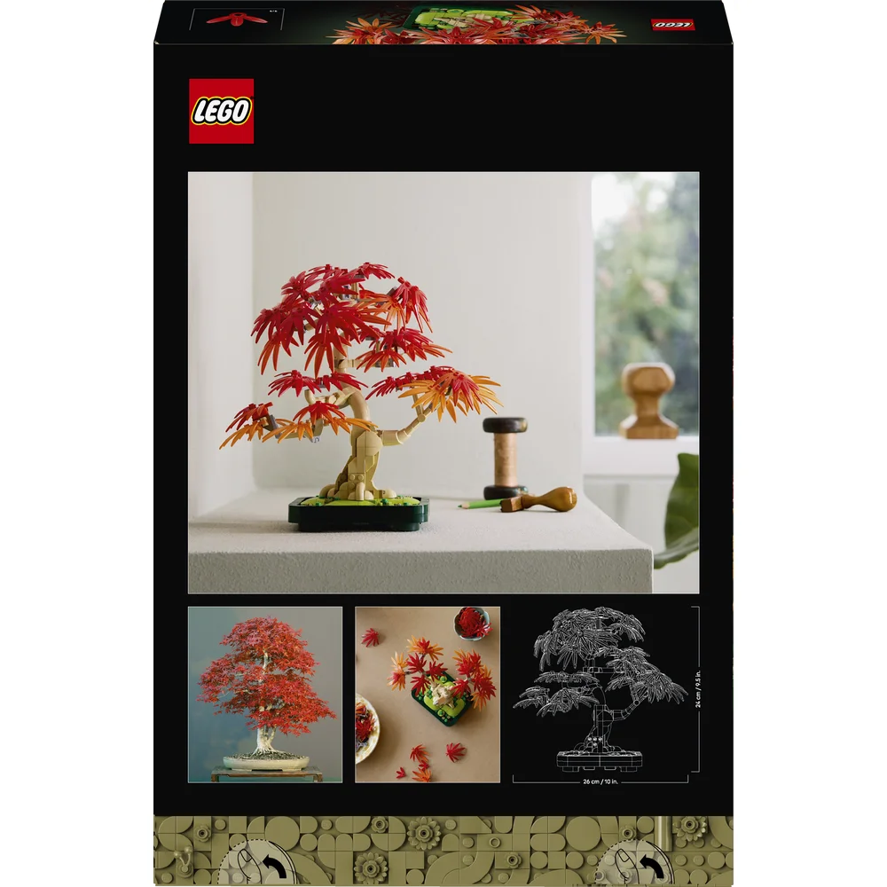 LEGO 10348