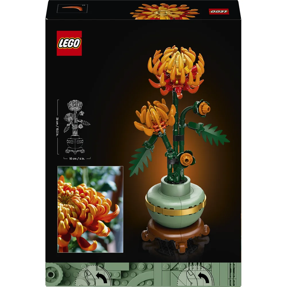 LEGO 10368