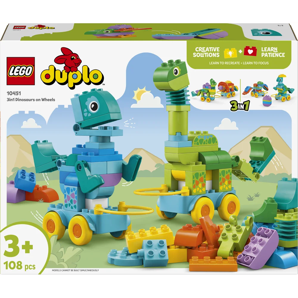 LEGO 10451