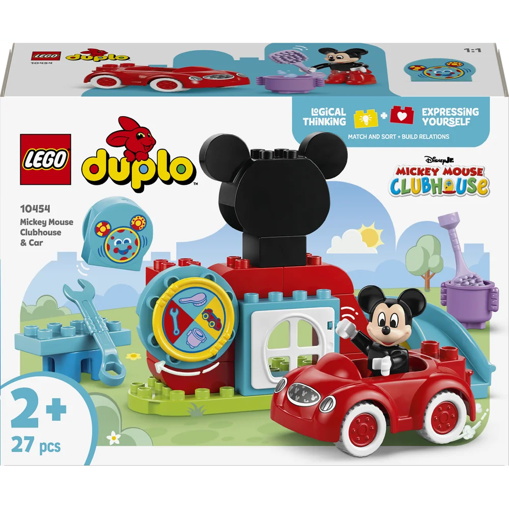 LEGO 10454