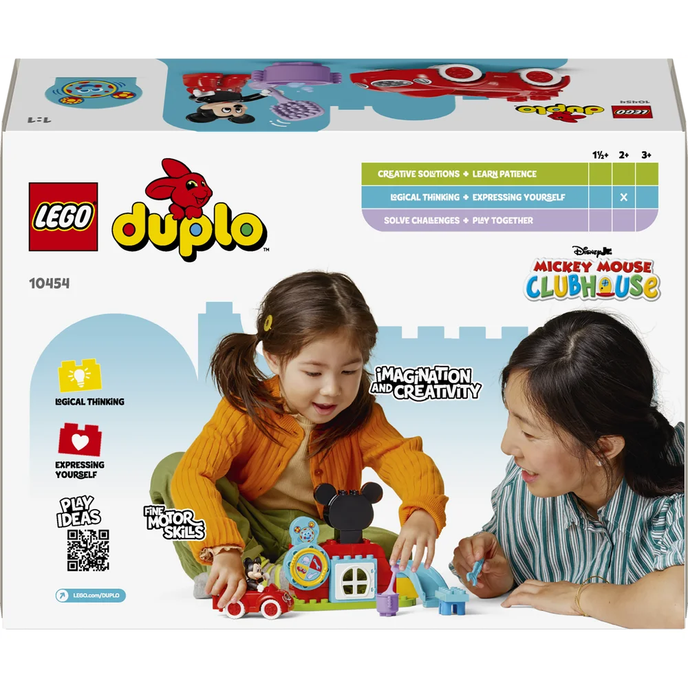 LEGO 10454