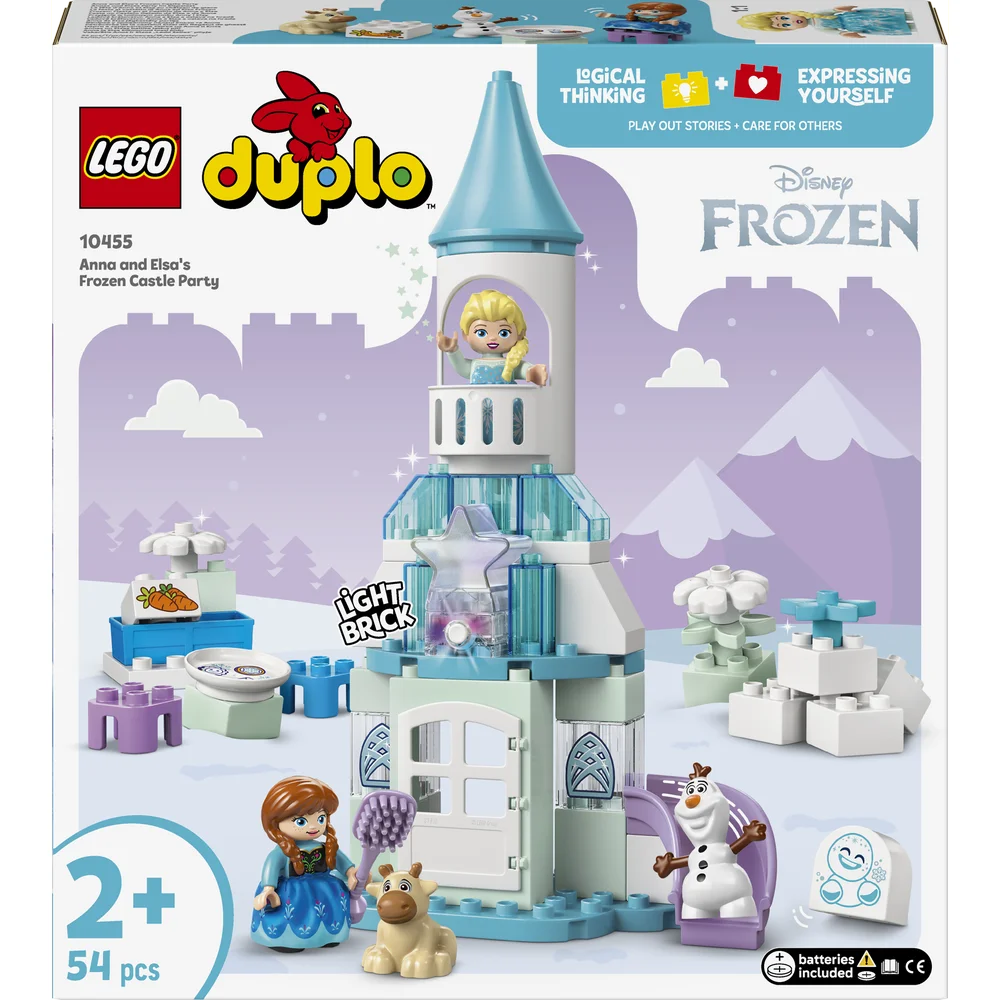 LEGO 10455