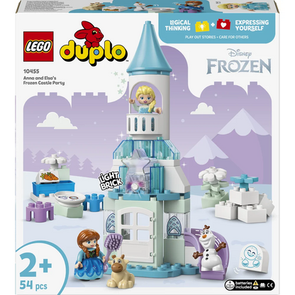 LEGO 10455