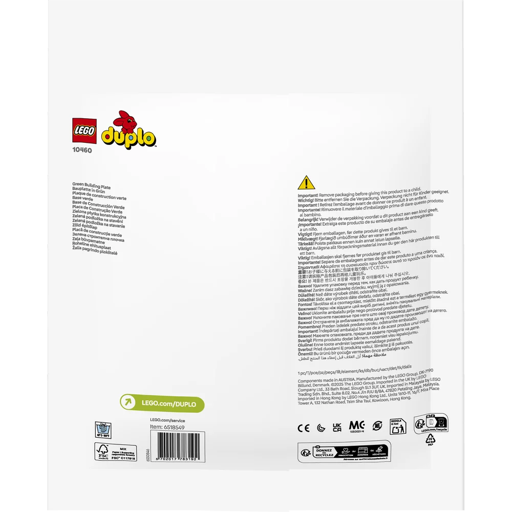 LEGO 10460