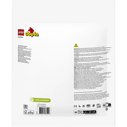 LEGO 10460