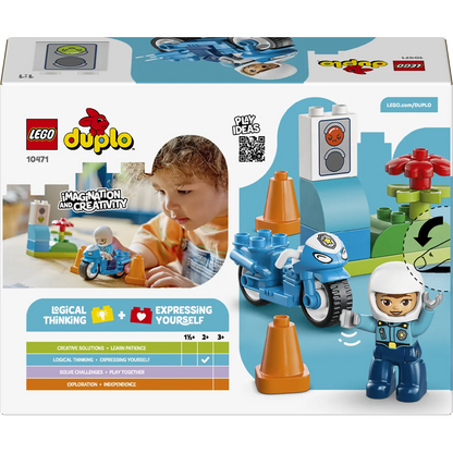 LEGO 10471