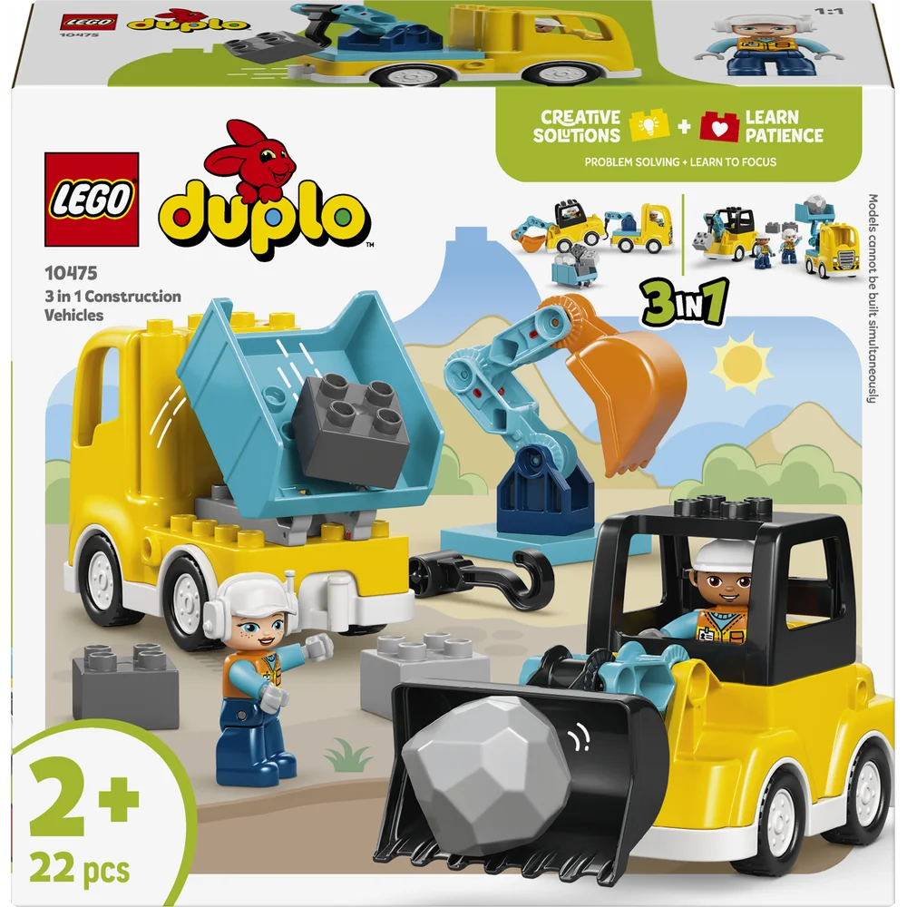 LEGO 10475