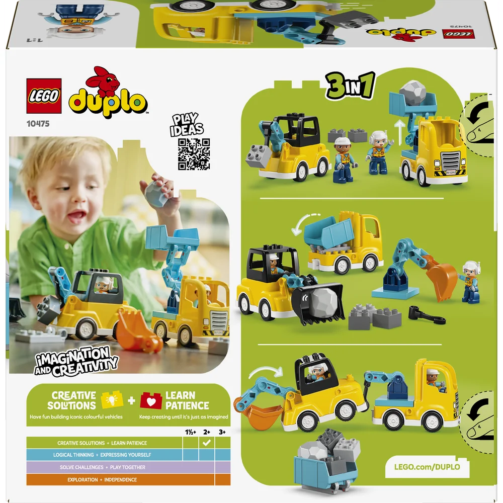 LEGO 10475