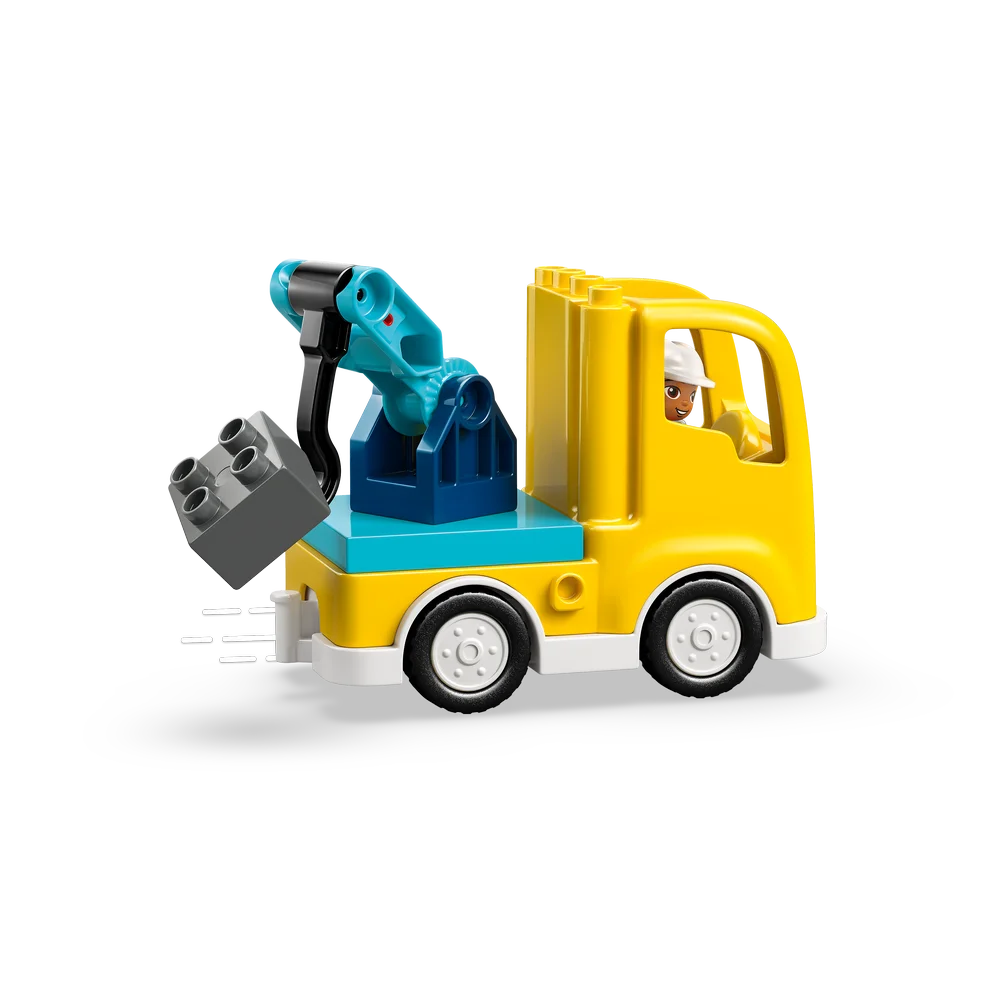 LEGO 10475