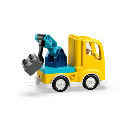 LEGO 10475