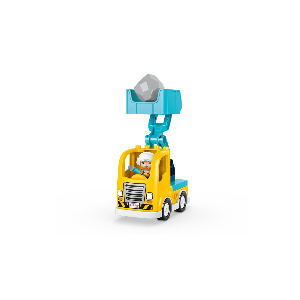 LEGO 10475