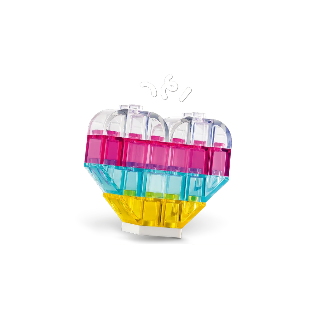 LEGO 11040
