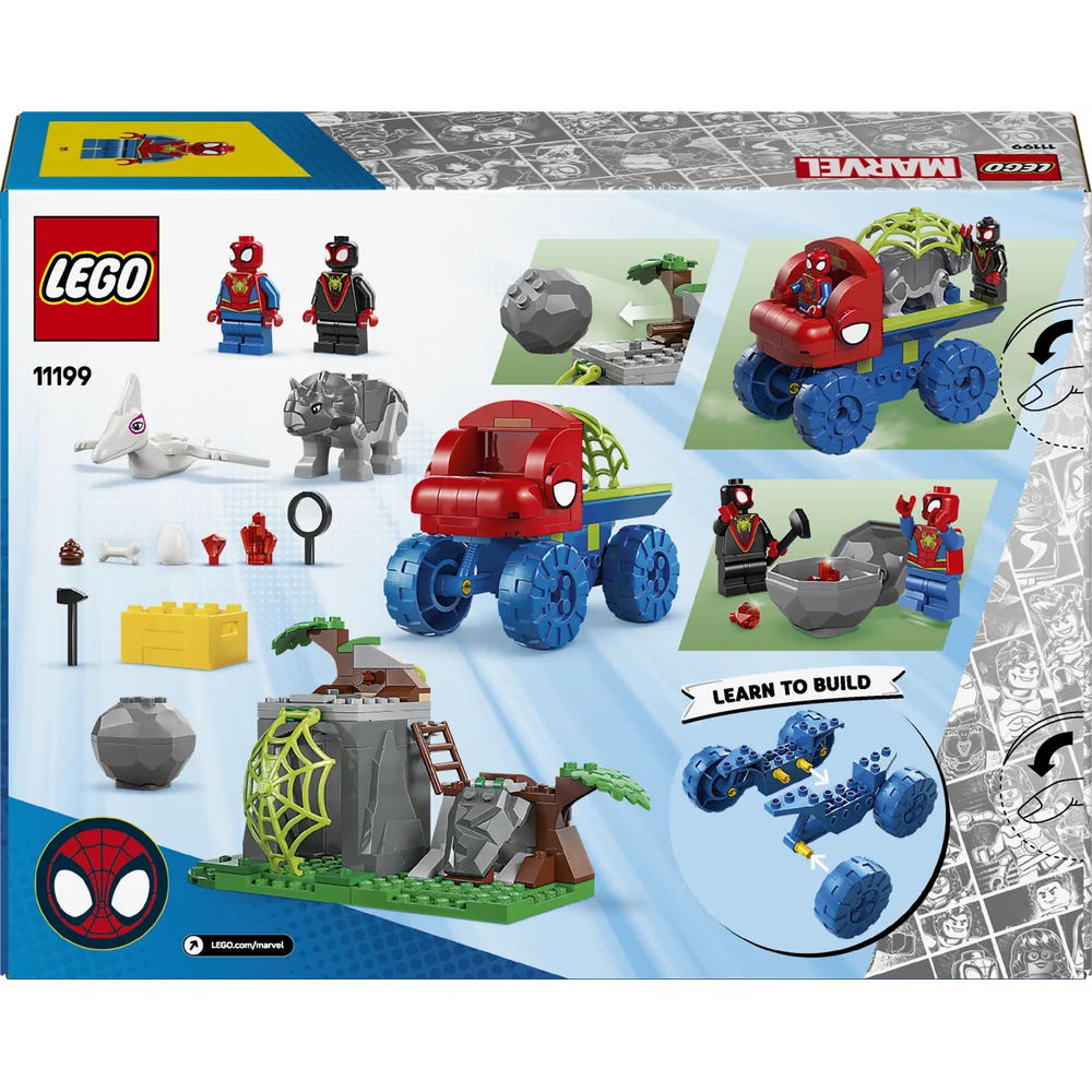 LEGO 11199