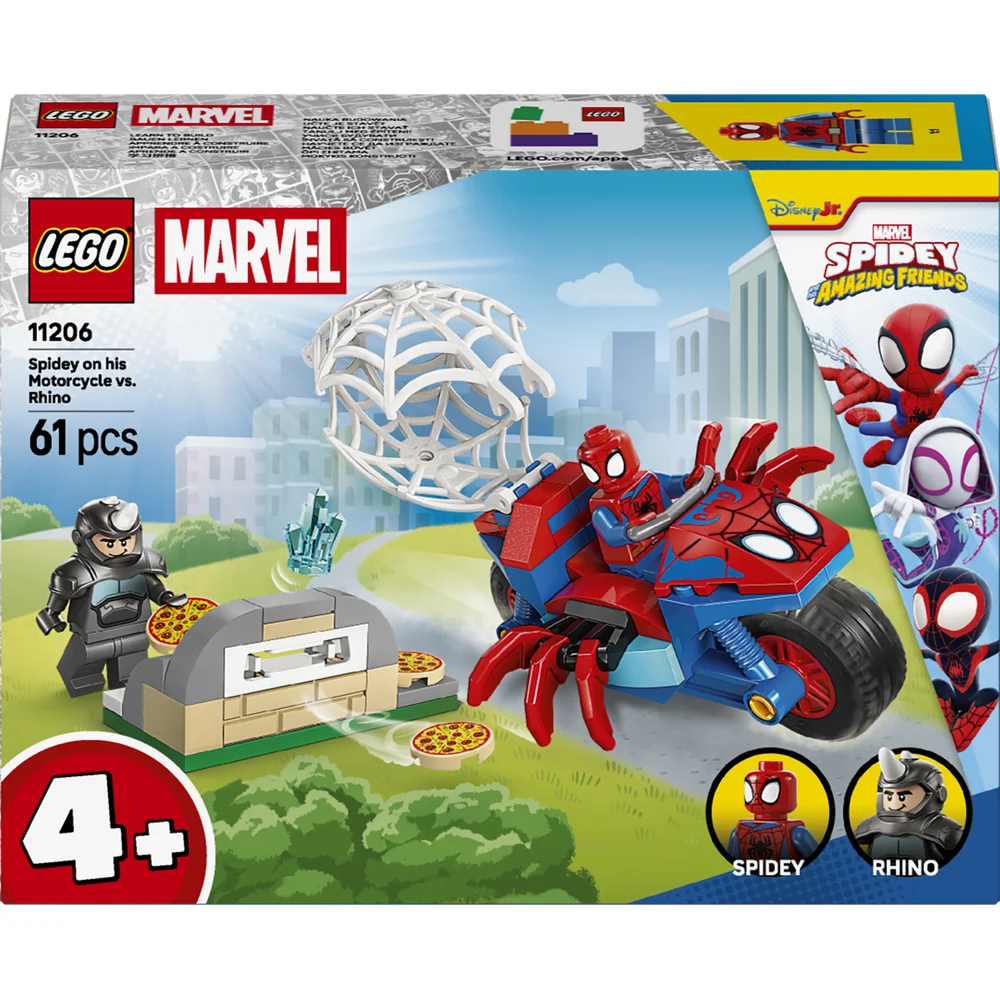 LEGO 11206