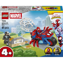 LEGO 11206