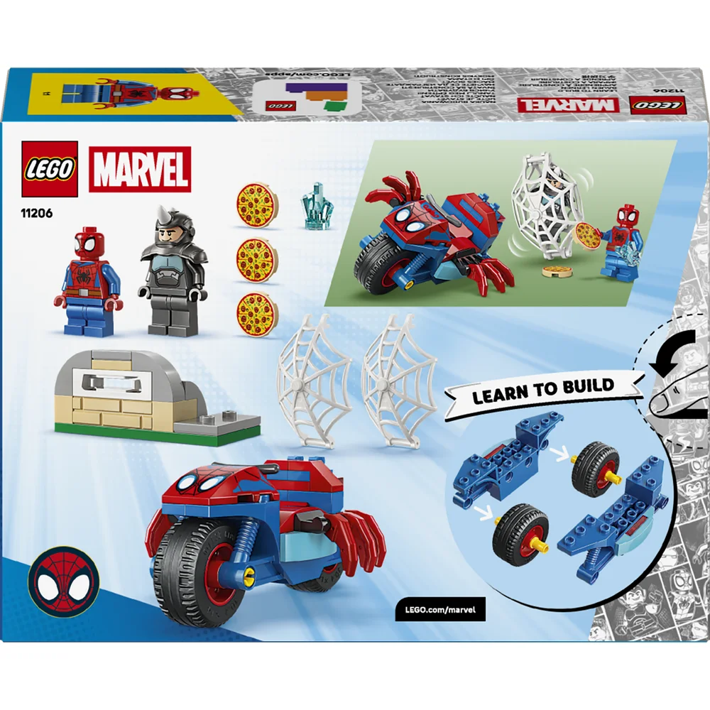 LEGO 11206