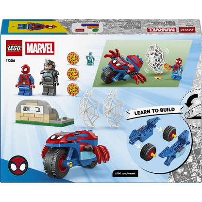 LEGO 11206
