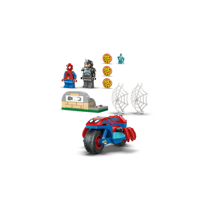 LEGO 11206