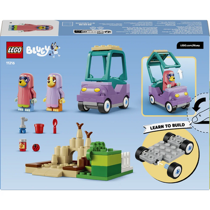 LEGO 11216
