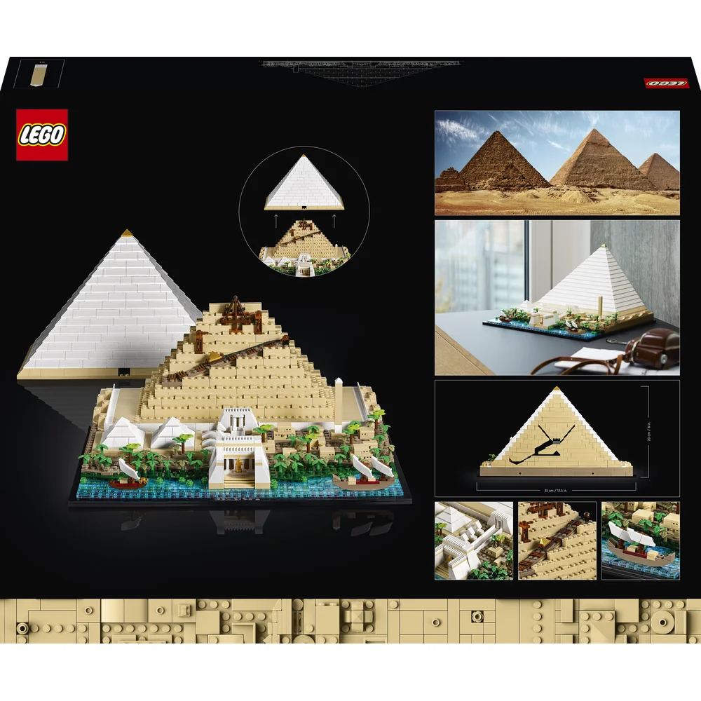 LEGO 21058