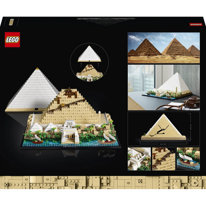 LEGO 21058