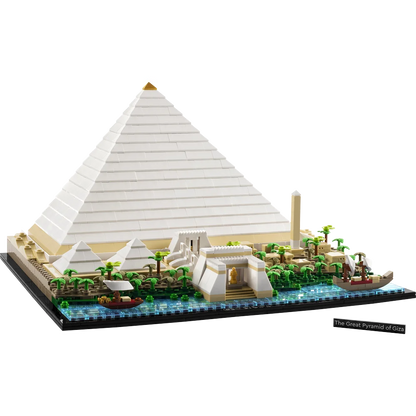 LEGO 21058