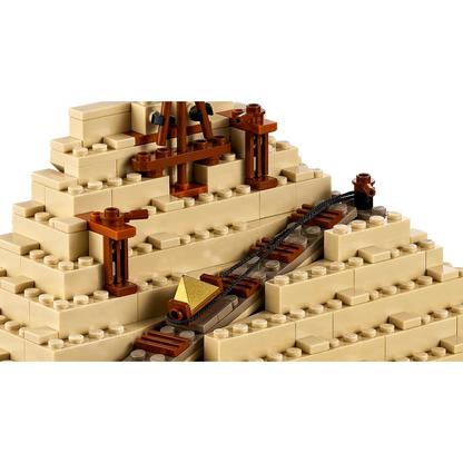 LEGO 21058