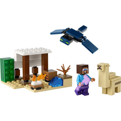 LEGO 21251
