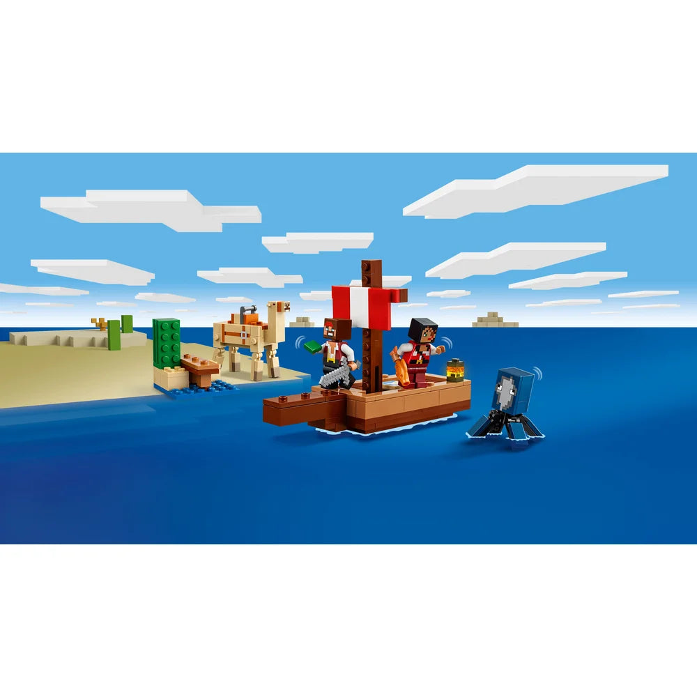LEGO 21259