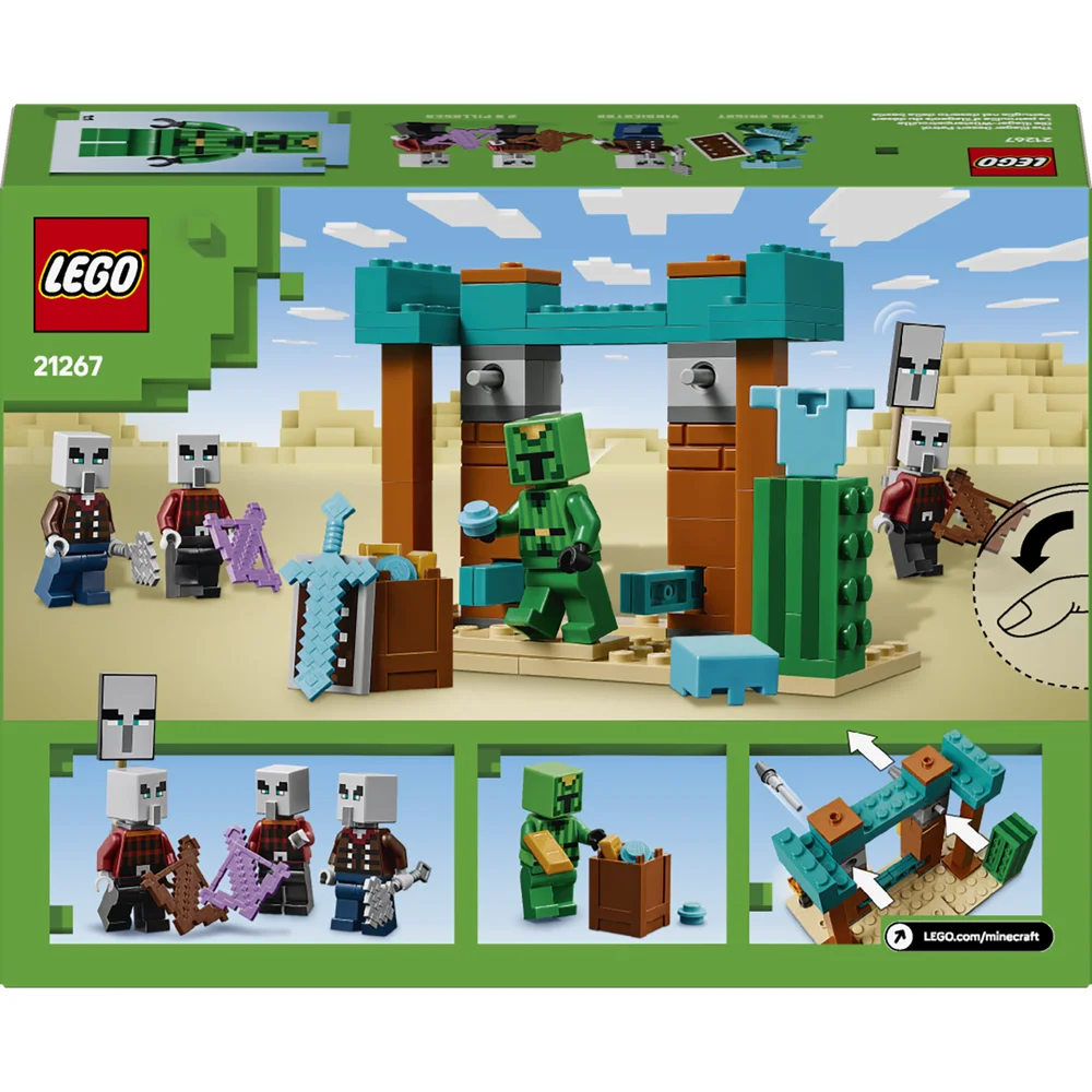 LEGO 21267