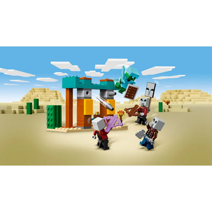 LEGO 21267
