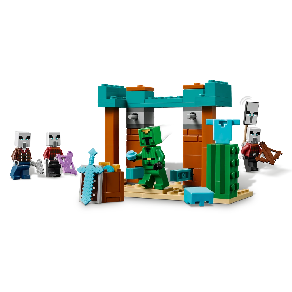 LEGO 21267
