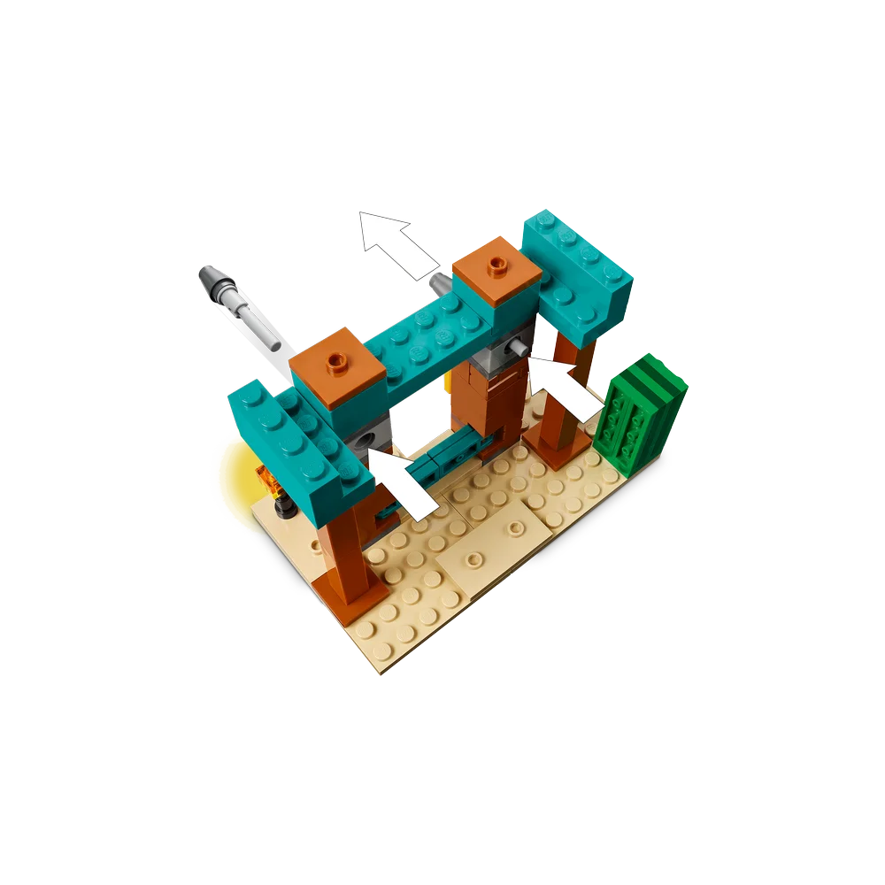 LEGO 21267