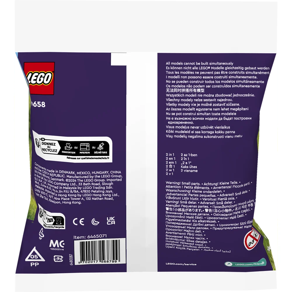 LEGO 30658