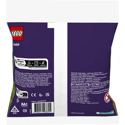 LEGO 30659