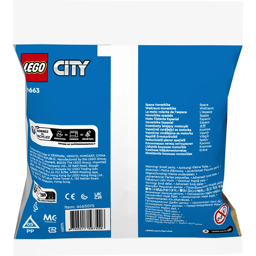 LEGO 30663