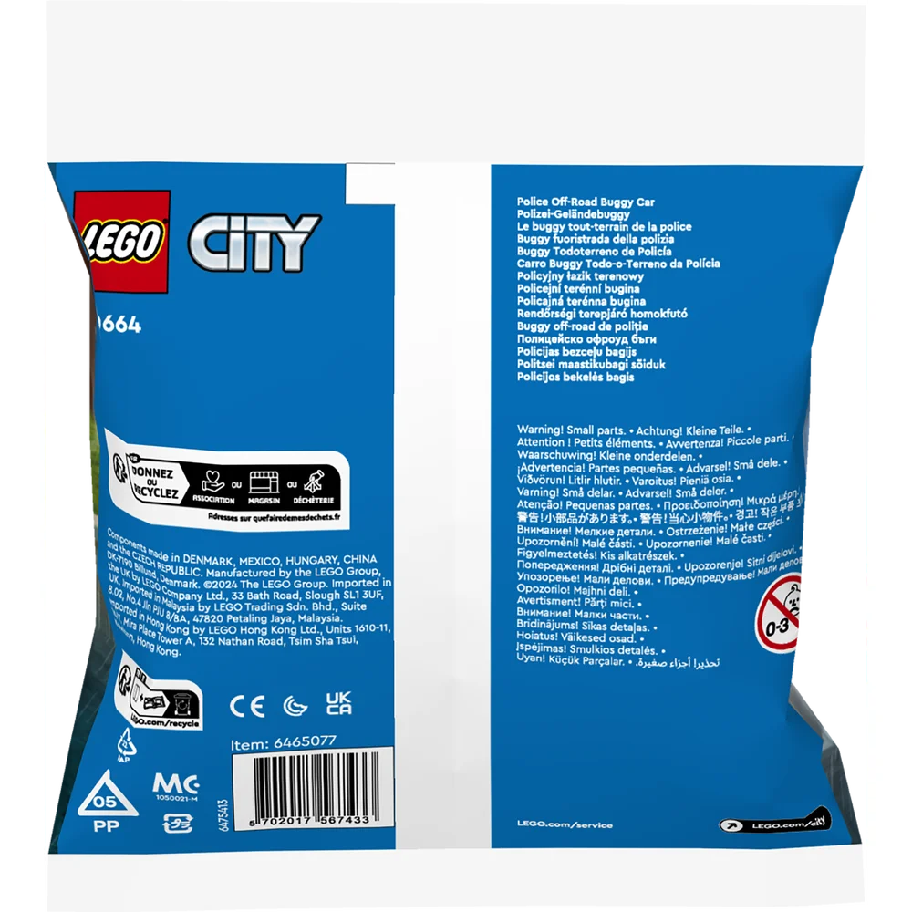 LEGO 30664