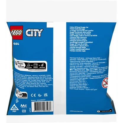 LEGO 30664