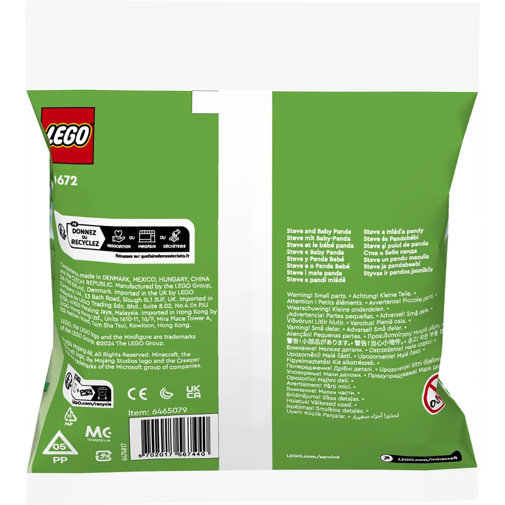 LEGO 30672