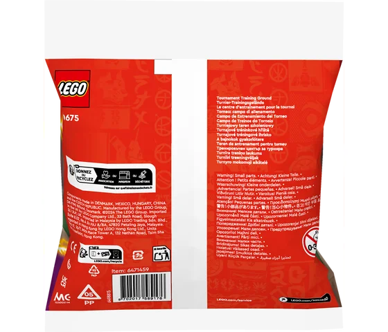 LEGO Ninjago - Toernooi trainingsveld - 30675