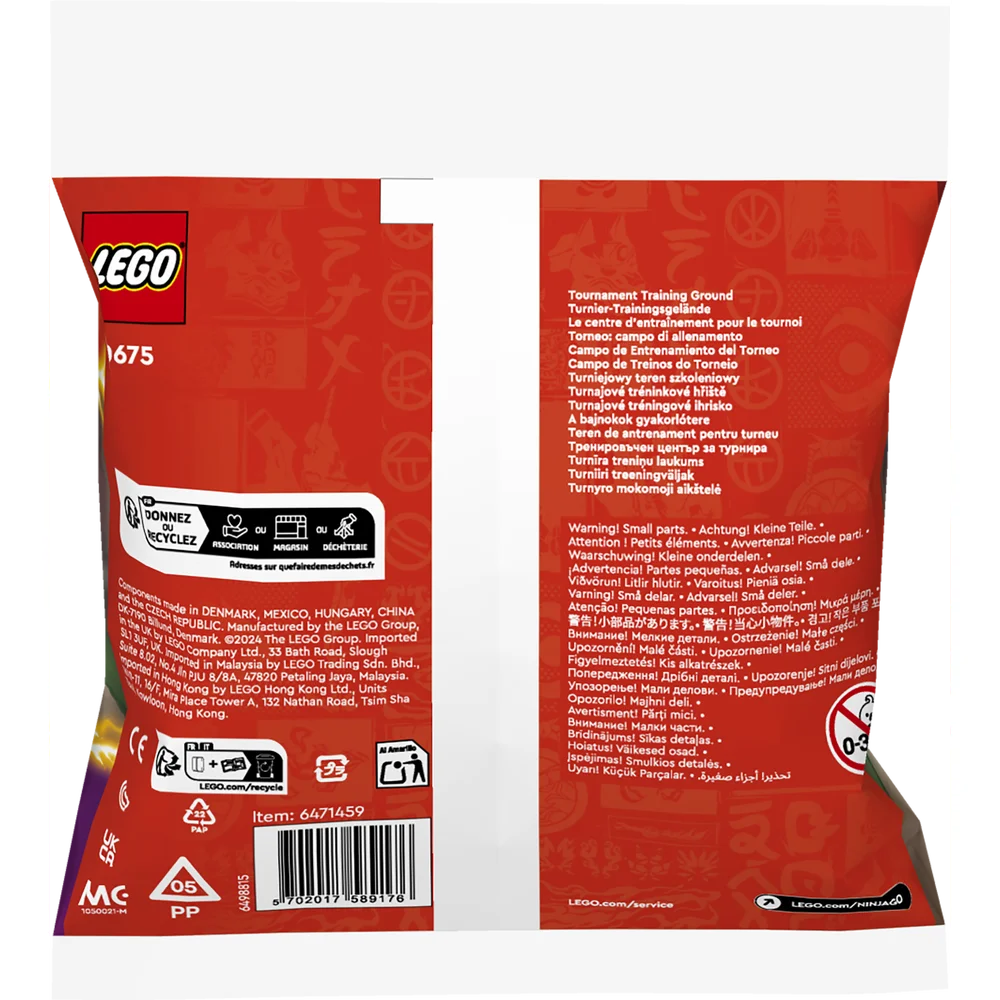 LEGO 30675