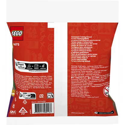 LEGO 30675