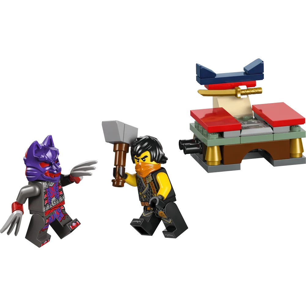 LEGO 30675