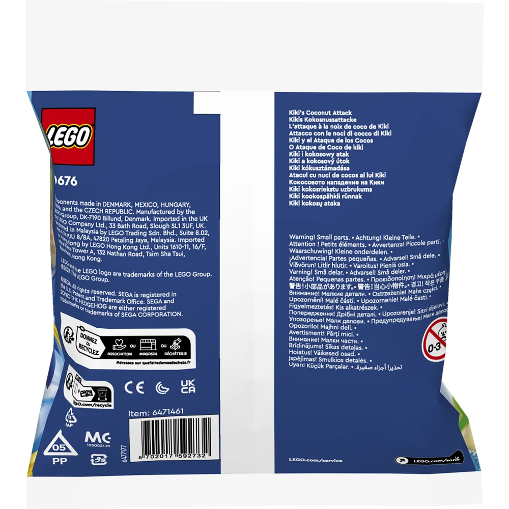 LEGO 30676