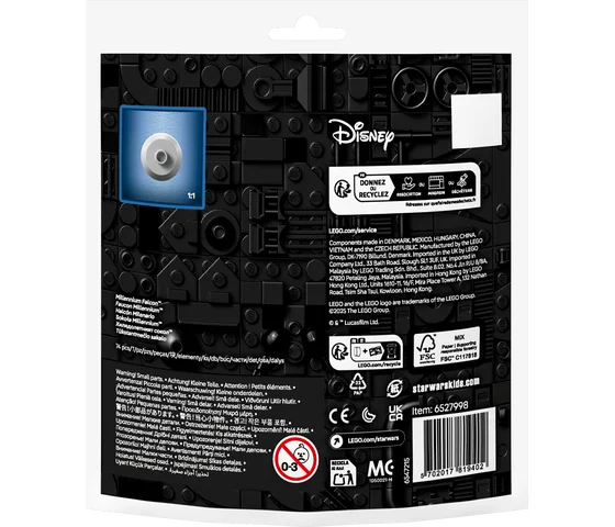 LEGO Star Wars - Millennium Falcon™ minimodel - 30708